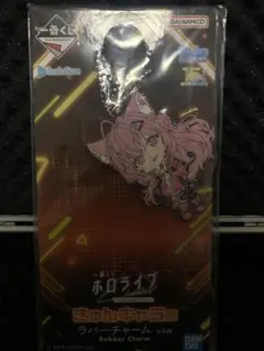 一番くじ　ホロライブ　Cyberpunk Style きゅんキャラ賞　博衣こより