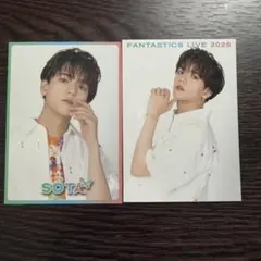 2026年最新】中島颯太 シークレットの人気アイテム - メルカリ