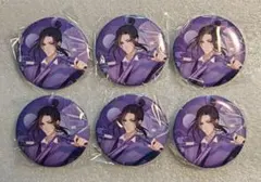 2026年最新】江澄の人気アイテム - メルカリ