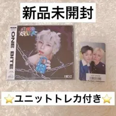 One Bite NEX2Y盤（SOGEON盤） ユニットトレカ付き