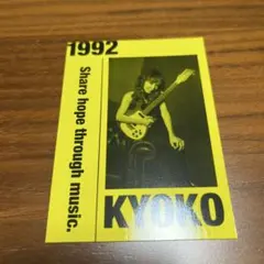 Augusta Camp 2026 杏子　インフォカード