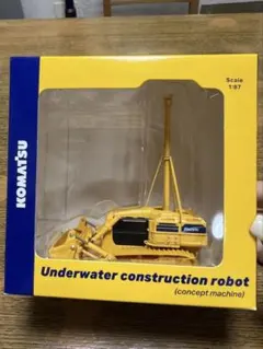 2025年最新】コマツ フィギュアの人気アイテム - メルカリ