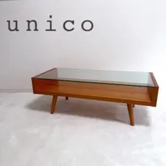 unico ECCOシリーズ　ガラスキャビネット unico】ウニコ U-CUBE ユーキューブ ガラス キャビネット 食器棚 出張