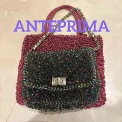 【希少】アンテプリマ ハンドバッグ ビジュー マルチカラー レディース The Fashion Post『きらめきとともに。片山友希と紡ぐ、アンテプリマの