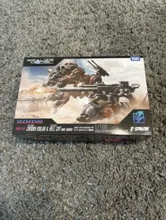 ゾイド RMZ-010 キャノリーモルガ+ヘルキャット 守備隊仕様 - メルカリ