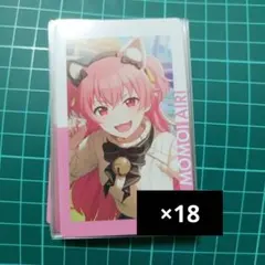 プロセカ エピカ 28A 愛莉 - メルカリ
