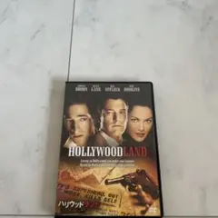 ハリウッドランド('06米)