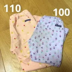 moujonjon 花柄 長ズボン