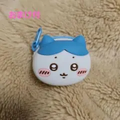 【おまけ付】ちいかわ おかおミニシリコンポーチ　ハチワレ