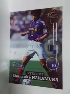 2025年最新】中村俊輔 カードの人気アイテム - メルカリ