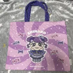 Item thumbnail for item 7d0cfc28-5b7a-473d-911f-bc945480b8e8