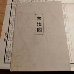 Item thumbnail for item 24f967e7-47d2-47ea-99da-edcc8c11f6ce