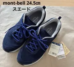 mont-bell スニーカー　ウッドランドウォーカー 24.5のサムネイル