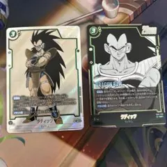 フュージョンワールド　マンガブースター　SR★ ラディッツ