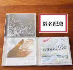 V6シングルCD 3枚セット GUILTY ジャスミン way of life