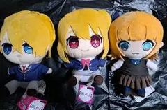 推しの子プライズぬいぐるみまとめ