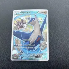 2026年最新】ラティオス cp2の人気アイテム - メルカリ