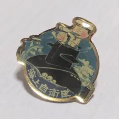 Item thumbnail for item aae5b8a0-6169-4e45-8819-d951267b5218