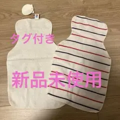 オーガニックコットン 汗取りパッド 2枚セット