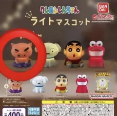 クレヨンしんちゃんライトマスコット ぶりぶりざえもん