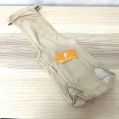 Item thumbnail for item 12ece26b-7c67-4e2b-b512-b1ccd987b2e6