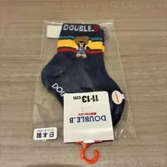 DOUBLE-B キッズ靴下 11-13cm ネイビー