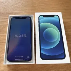 simフリー スマートフォン本体