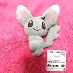 【タグ付き】ポケモン チラーミィぐらぶらりんぬいぐるみ