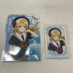 ラブライブ！ POP UP マリンコレクション μ's 絢瀬絵里　セット