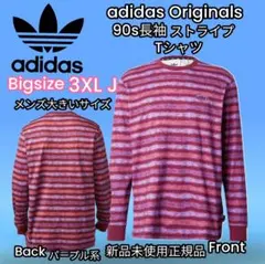 BIG 3XL adidas 90s長袖ストライプTシャツ レッド系1