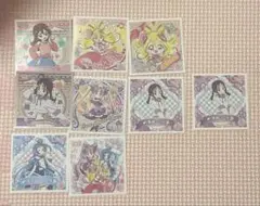 キミとアイドルプリキュア プリキラシールコレクション まとめ売り