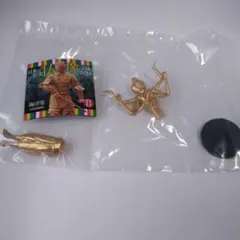 Item thumbnail for item f301ce0f-48aa-44f0-a30d-2962a1eb6cc2