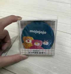 mojojojoコンパクトミラー