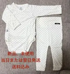 Item thumbnail for item 61c707af-e886-48b3-859e-636a8224e473