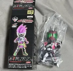 2026年最新】仮面ライダー 一番くじ デフォルメの人気アイテム - メルカリ