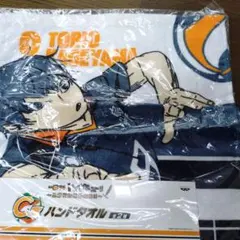 2026年最新】ハイキュー タオルの人気アイテム - メルカリ