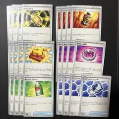 メガブレイブ メガシンフォニア グッズ4枚づつセット 汎用