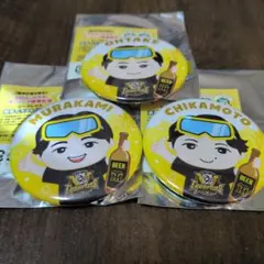 2026年最新】実使用 阪神タイガースの人気アイテム - メルカリ