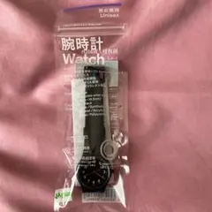 ファミマ　腕時計　ファミリーマート　シチズン　黒