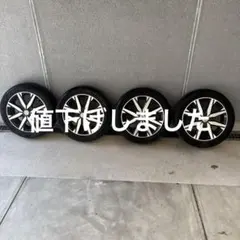 165/60R15 2023年製 バリ溝 タイヤホイール4本セット ハスラー等 165/60R15 2023年製 バリ溝 タイヤホイール4本セット ハスラー等