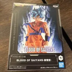 新品未開封です。