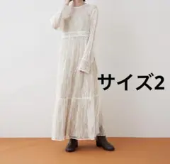 mystic [森川企画]パイピングレースキャミワンピースSET