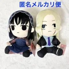 SAKAMOTO DAYS　オリジナルぬいぐるみ　神々廻＆大佛　2種セット