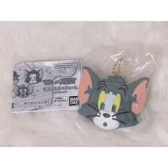 トムとジェリー 手作りおやつチャーム しぼりクッキー トム