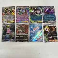 2026年最新】ポケモンアートレアの人気アイテム - メルカリ