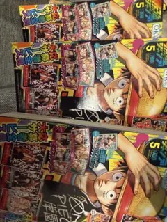 鳥山明 週間少年ジャンプ☆ドクタースランプ ドラゴンボール☆1980年46