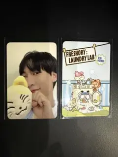 FRESHORY: LAUNDRY LAB ウングァン