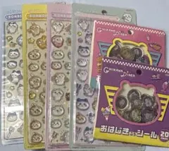 【正規品‼️】ちいかわ　ボンボンドロップ　& おはじきシール