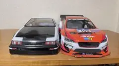 Item thumbnail for item 10cd7cbd-73ff-458c-887f-410203bc6f0d