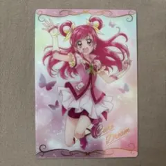 プリキュアウエハース8 キュアドリーム SR